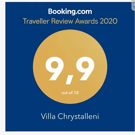 Chrystalleni بروتاراس